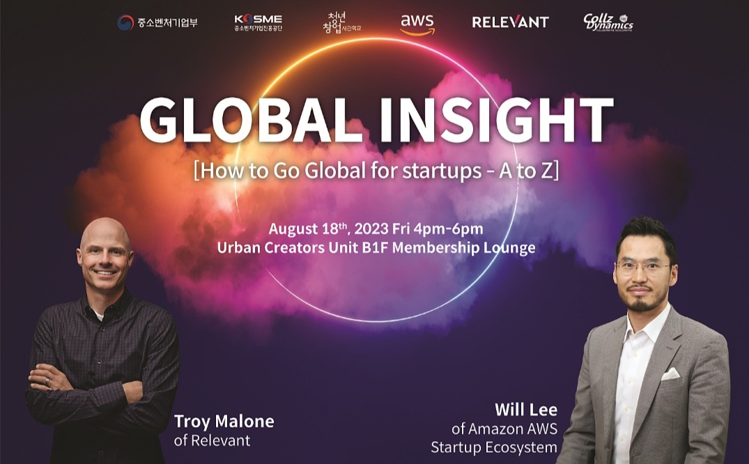 전 에버노트 아태지역 총괄이었던 렐러번트 트로이말론(Troy Malone)파운더, <br />아마존AWS 스타트업에코시스템 동아시아총괄 이기혁(Will Lee)총괄을 모시고, <br />어반크리에이터스유닛에서 글로벌 인사이트세션을 진행하였습니다.<br /> - 날짜 : 2023. 08. 18. 금요일. 16:00~18:00<br />- 장소 : 어반크리에이터스유닛 멤버십라운지