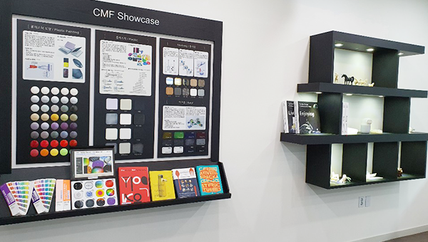 CMF 쇼케이스, Mock-up Zone (창의관 106호) 사진