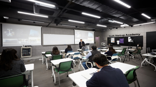 중소기업연수원(안산) 교육시설