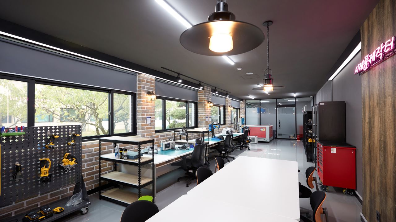 중소기업연수원(안산) 교육시설